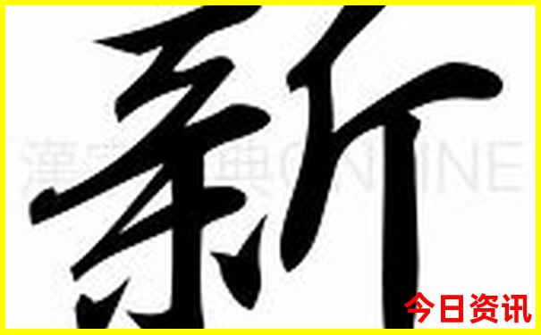 台山一日游最佳方案