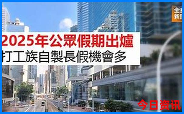 暑假适合哪里去旅游
